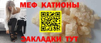 кокаин Бузулук