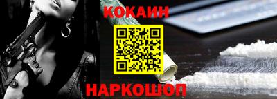 гидропоника Будённовск