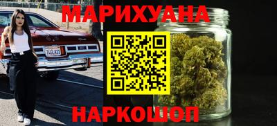 кокаин Бузулук
