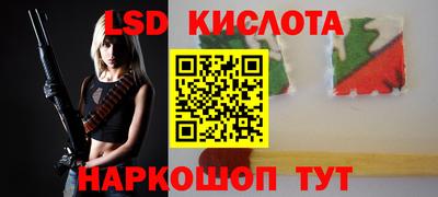 кокаин Бузулук