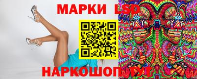 трава Бугуруслан