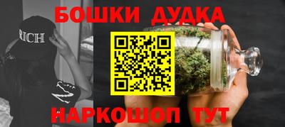 гидропоника Будённовск