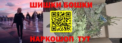 гидра Усть-Джегута