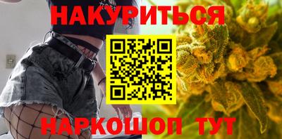 гидропоника Будённовск
