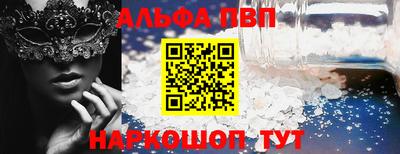 гидропоника Будённовск