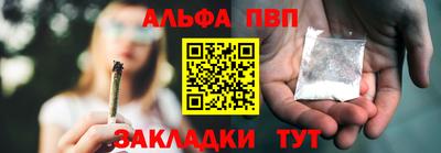 кокаин Бузулук