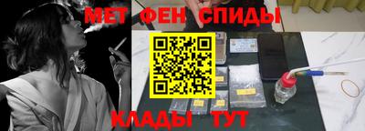 гидропоника Будённовск