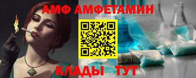 гидропоника Будённовск