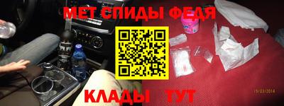 гидропоника Будённовск