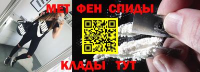 кокаин Бузулук