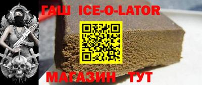 гидропоника Будённовск