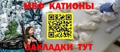 кокаин Бузулук