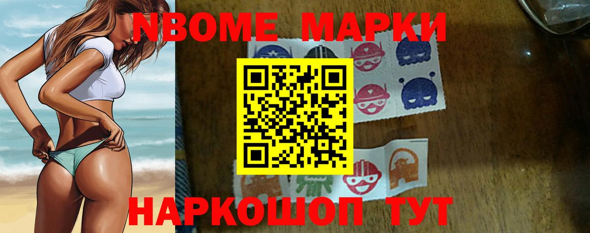 Лсд 25 экстази ecstasy  Лсд 25 экстази кислота  Пенза  ЛСД экстази  Вход с VPN 